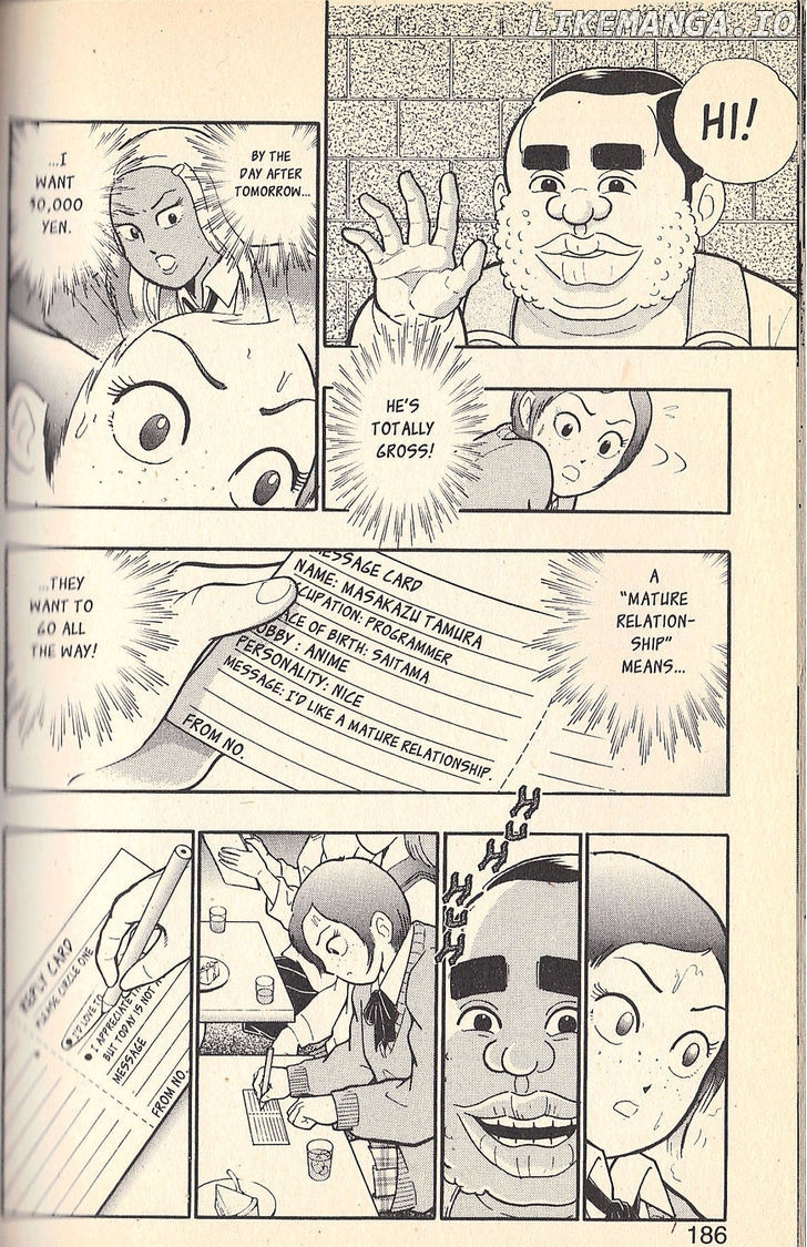 Kinnikuman Nisei Chapter 77 - page 6