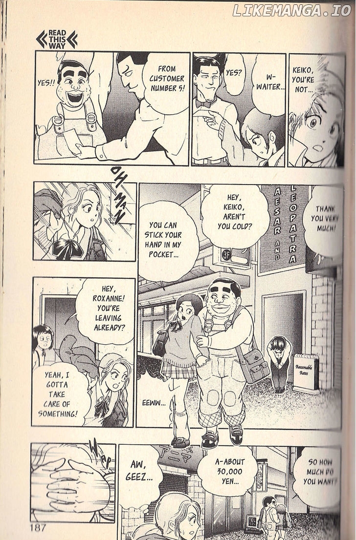 Kinnikuman Nisei Chapter 77 - page 7