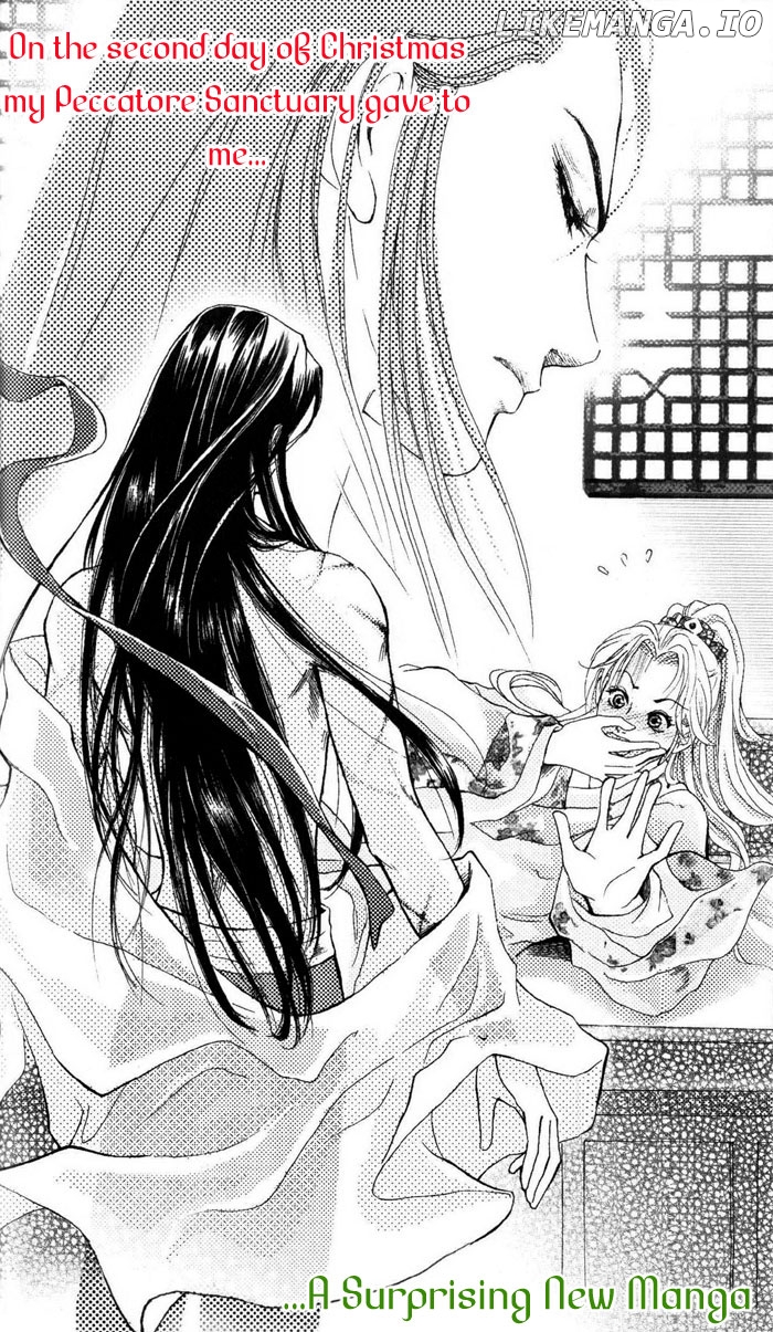 Kimi wa Boku wo Suki ni Naru chapter 1 - page 2