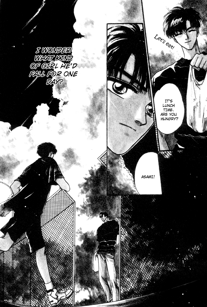 Kimi wa Boku wo Suki ni Naru chapter 13 - page 3