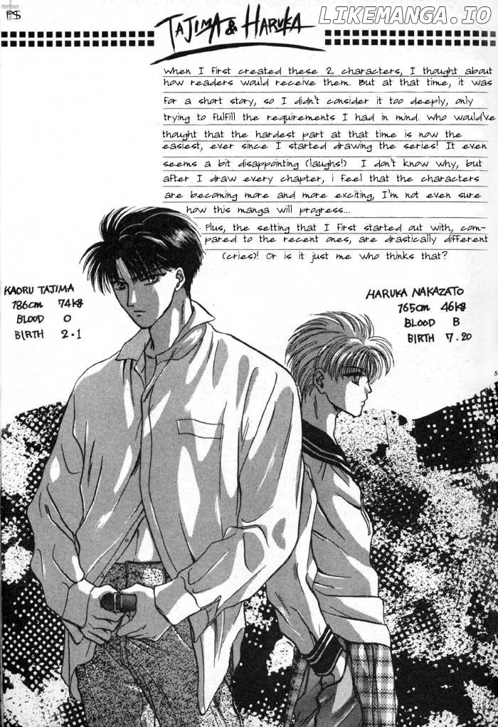 Kimi wa Boku wo Suki ni Naru chapter 2 - page 2