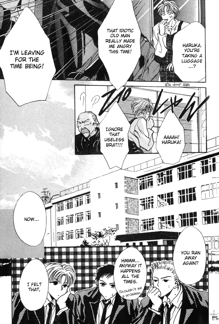 Kimi wa Boku wo Suki ni Naru chapter 3 - page 4