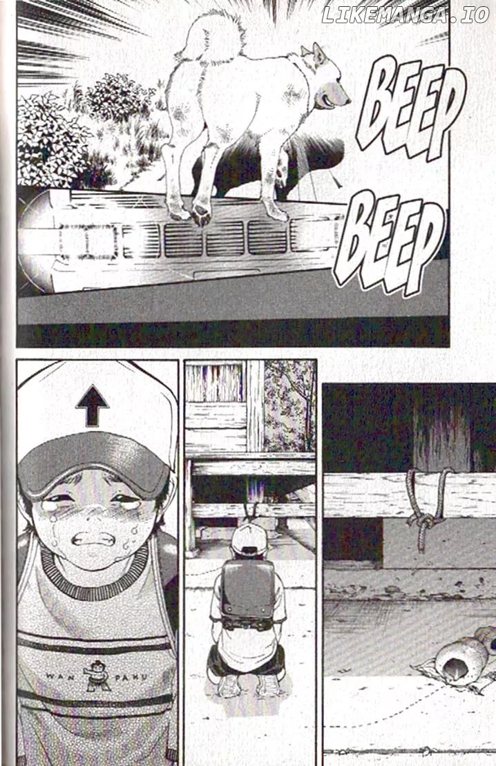 Inubaka - Manga chapter 79 - page 12