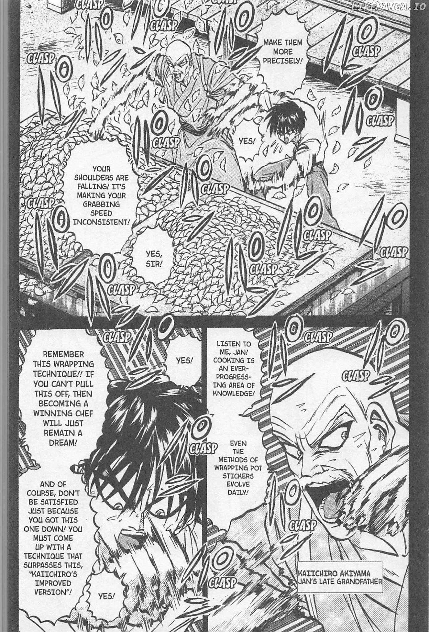 Iron Wok Jan! chapter 155 - page 4