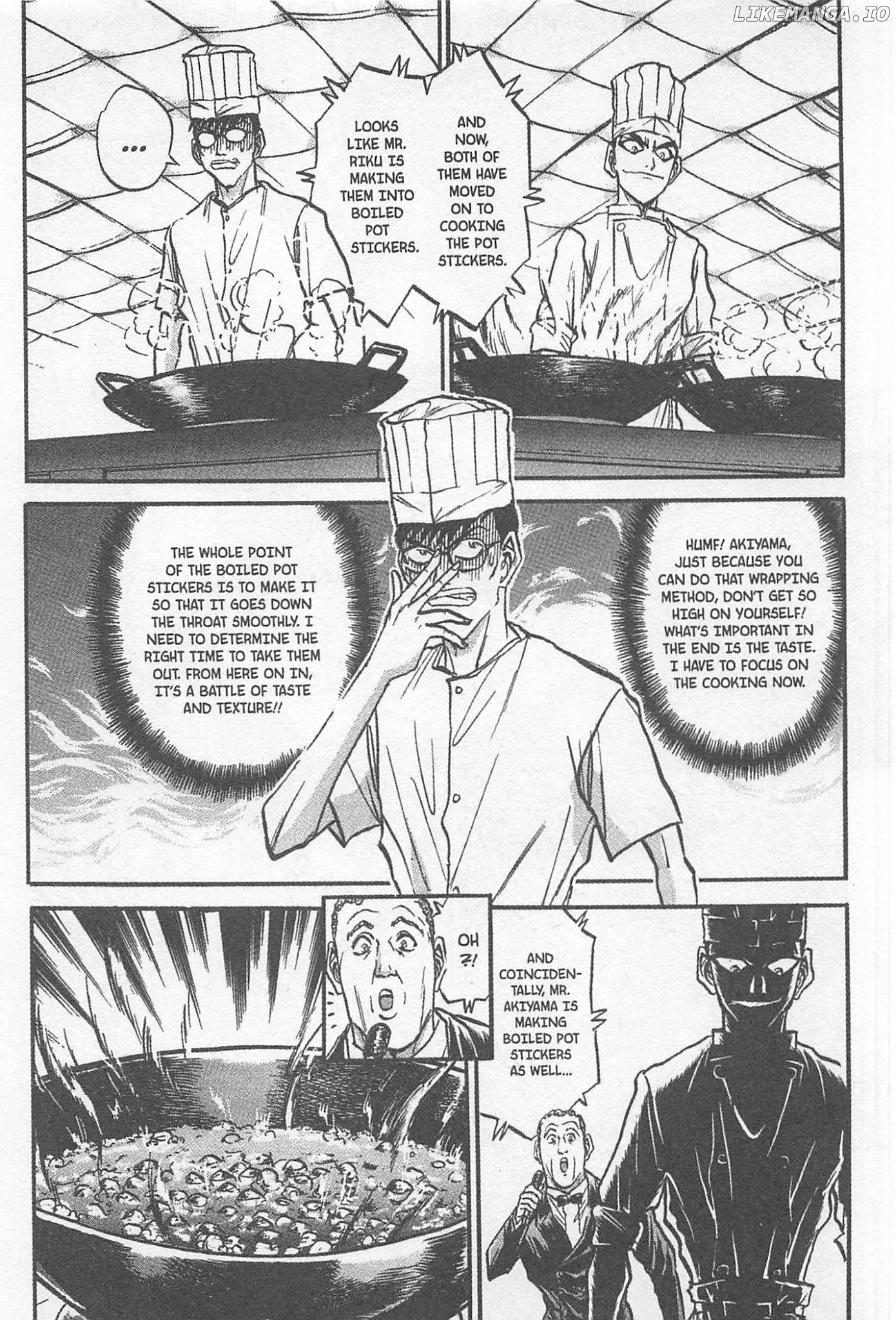 Iron Wok Jan! chapter 155 - page 7