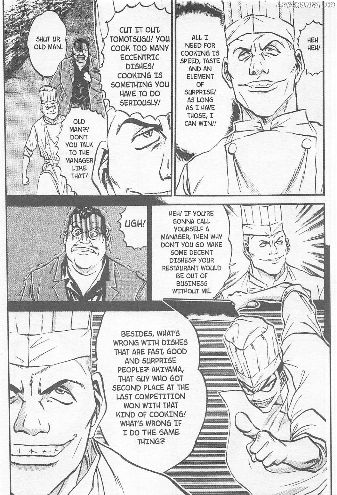 Iron Wok Jan! chapter 158 - page 3