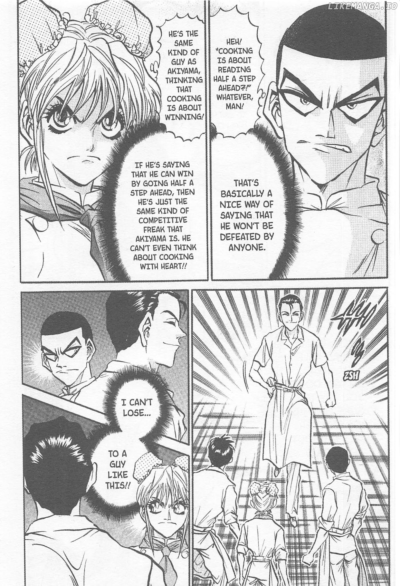 Iron Wok Jan! chapter 160 - page 3