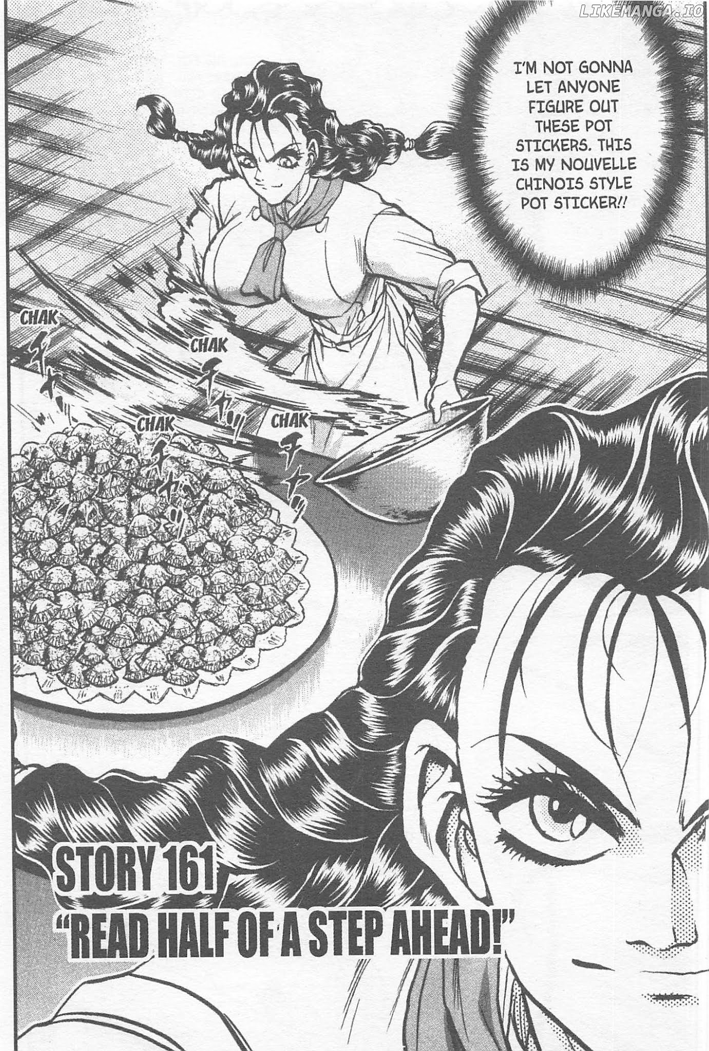 Iron Wok Jan! chapter 161 - page 1