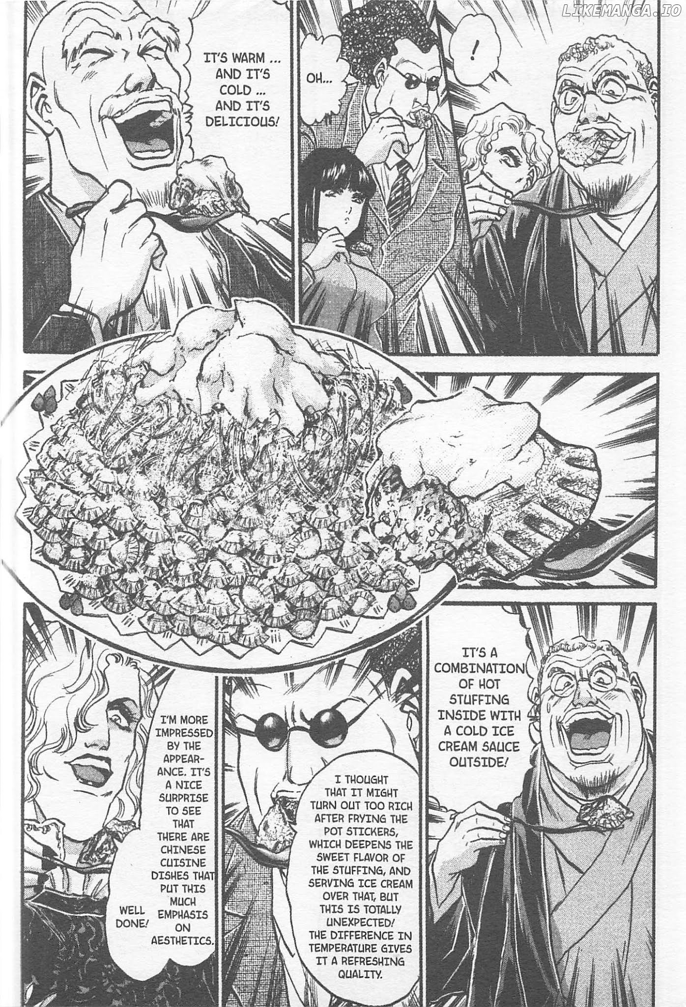 Iron Wok Jan! chapter 161 - page 12