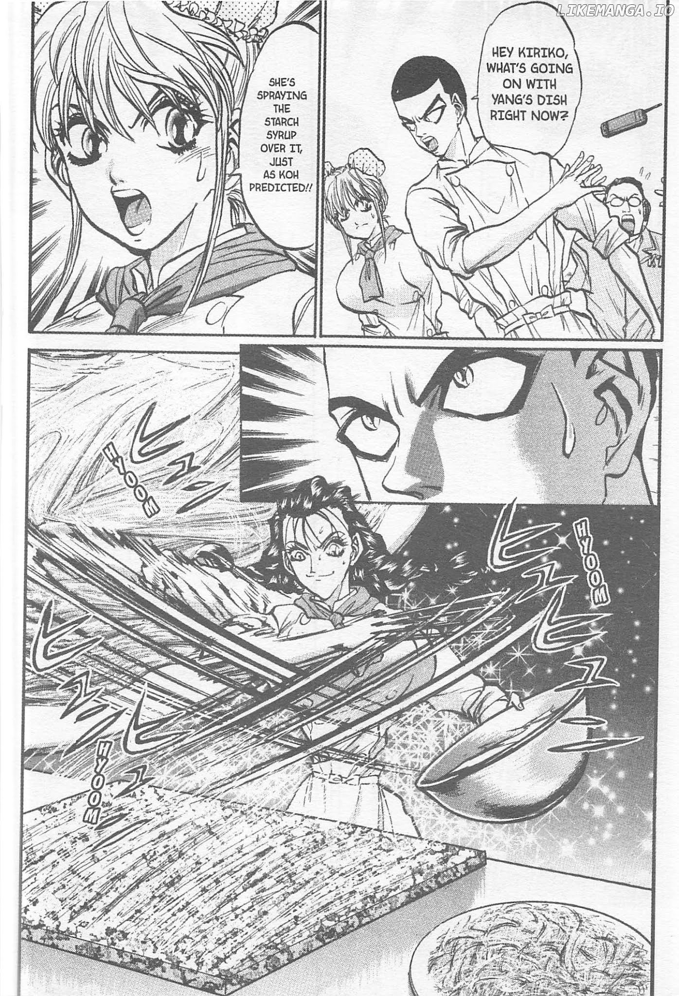 Iron Wok Jan! chapter 161 - page 6