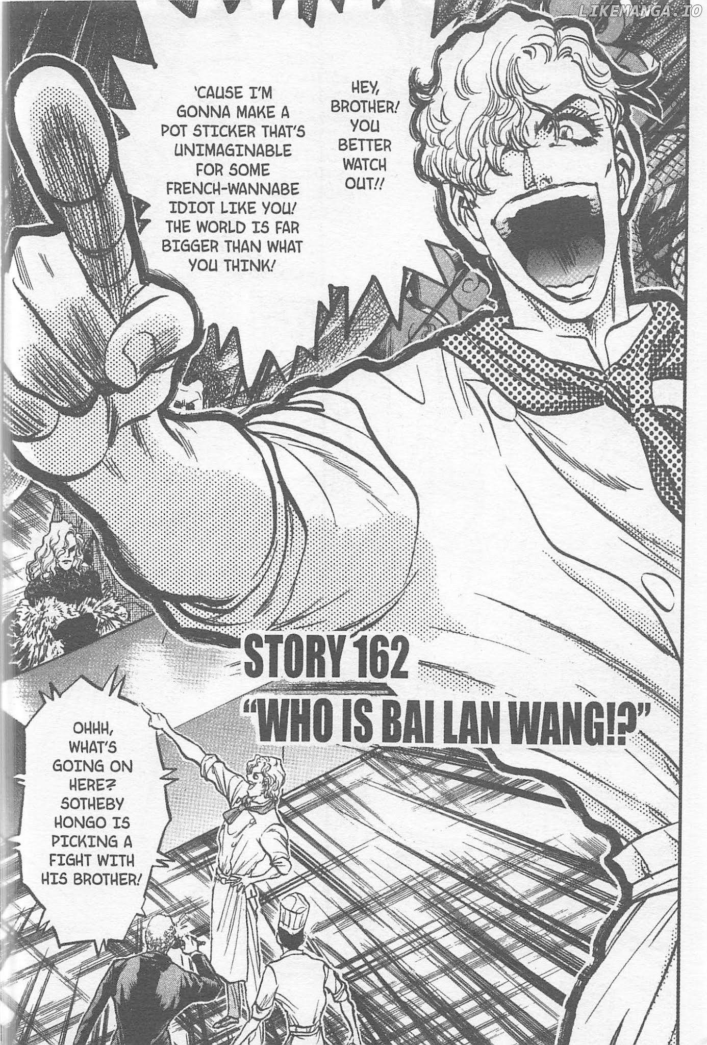 Iron Wok Jan! chapter 162 - page 2