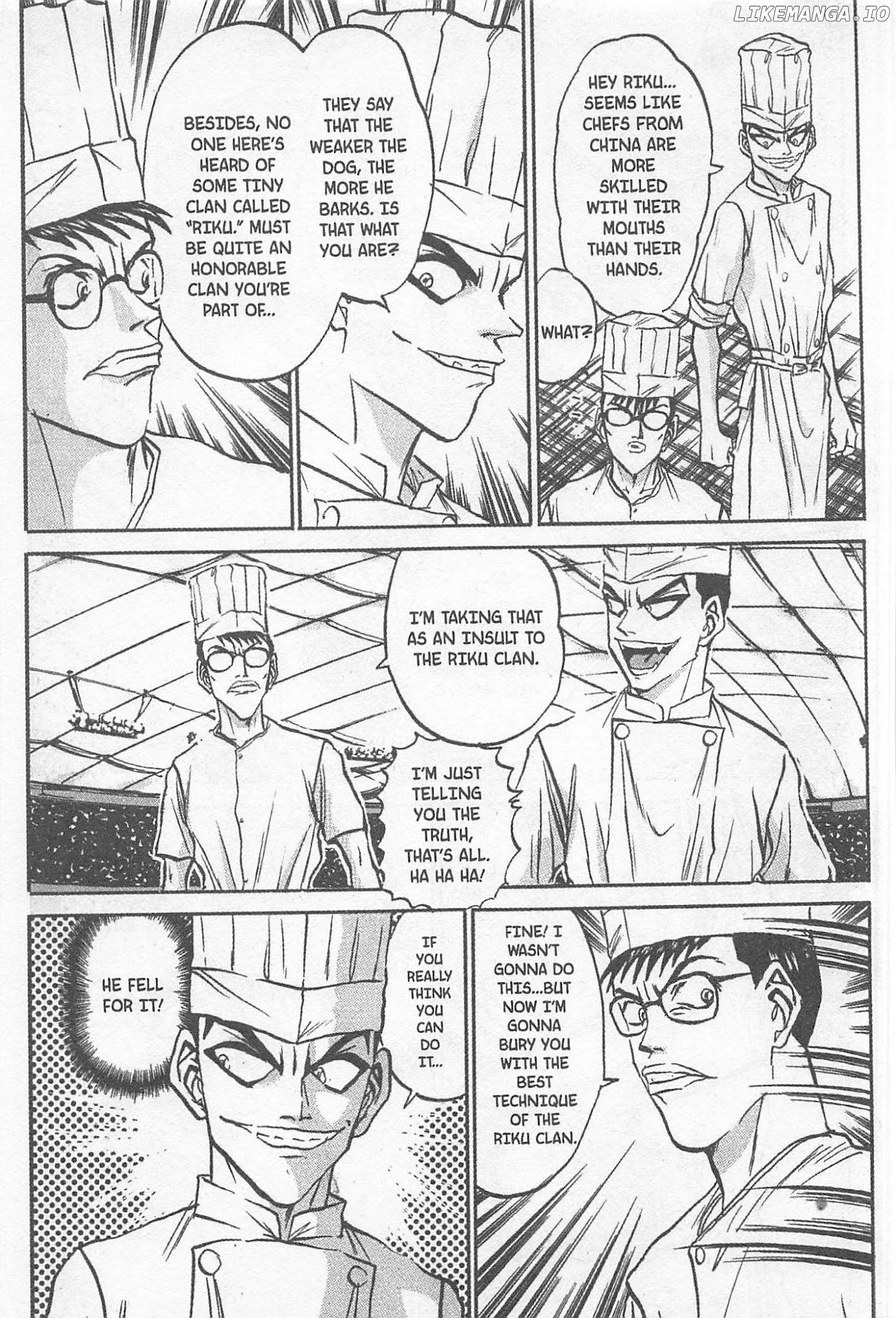 Iron Wok Jan! chapter 153 - page 7