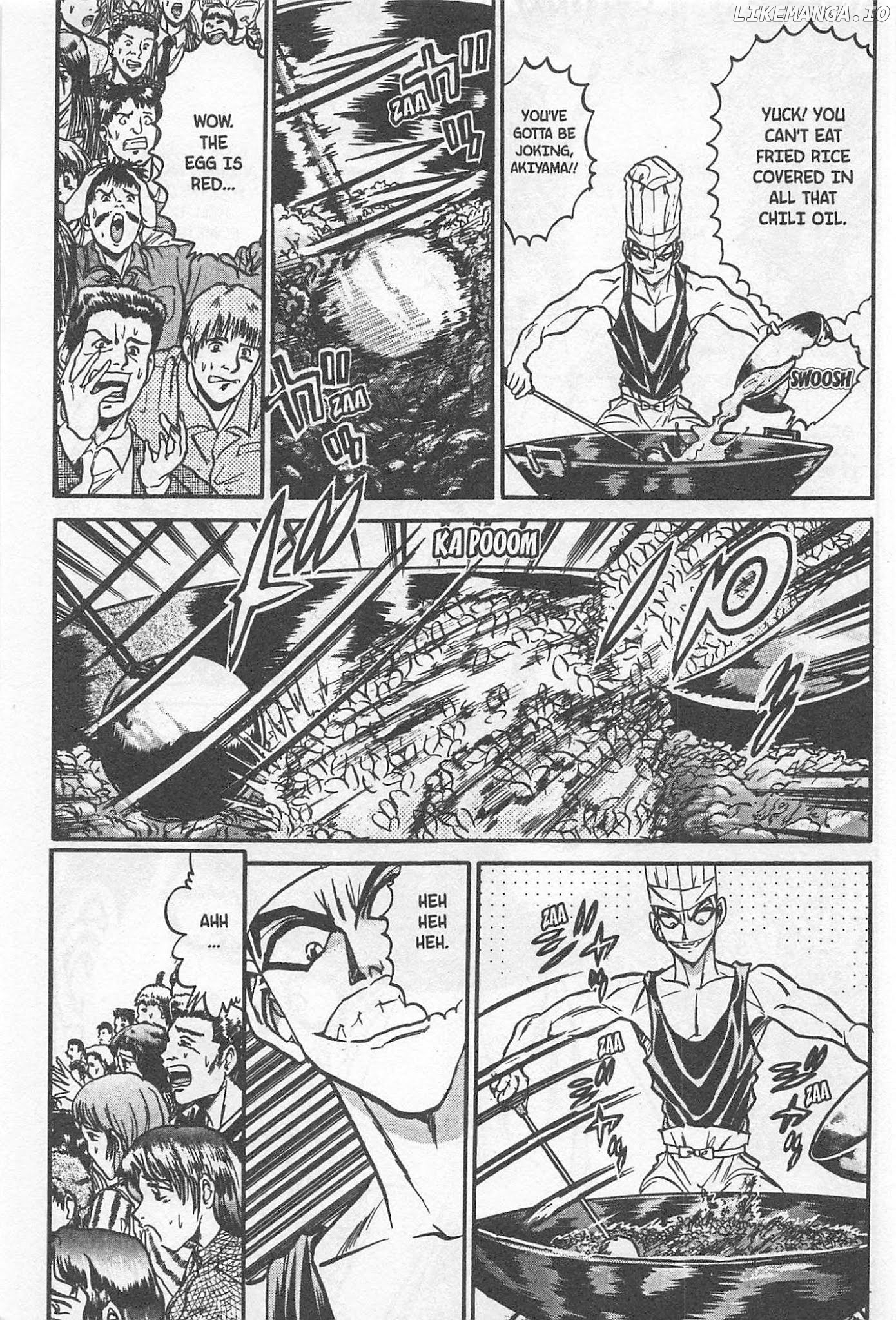Iron Wok Jan! chapter 179 - page 5