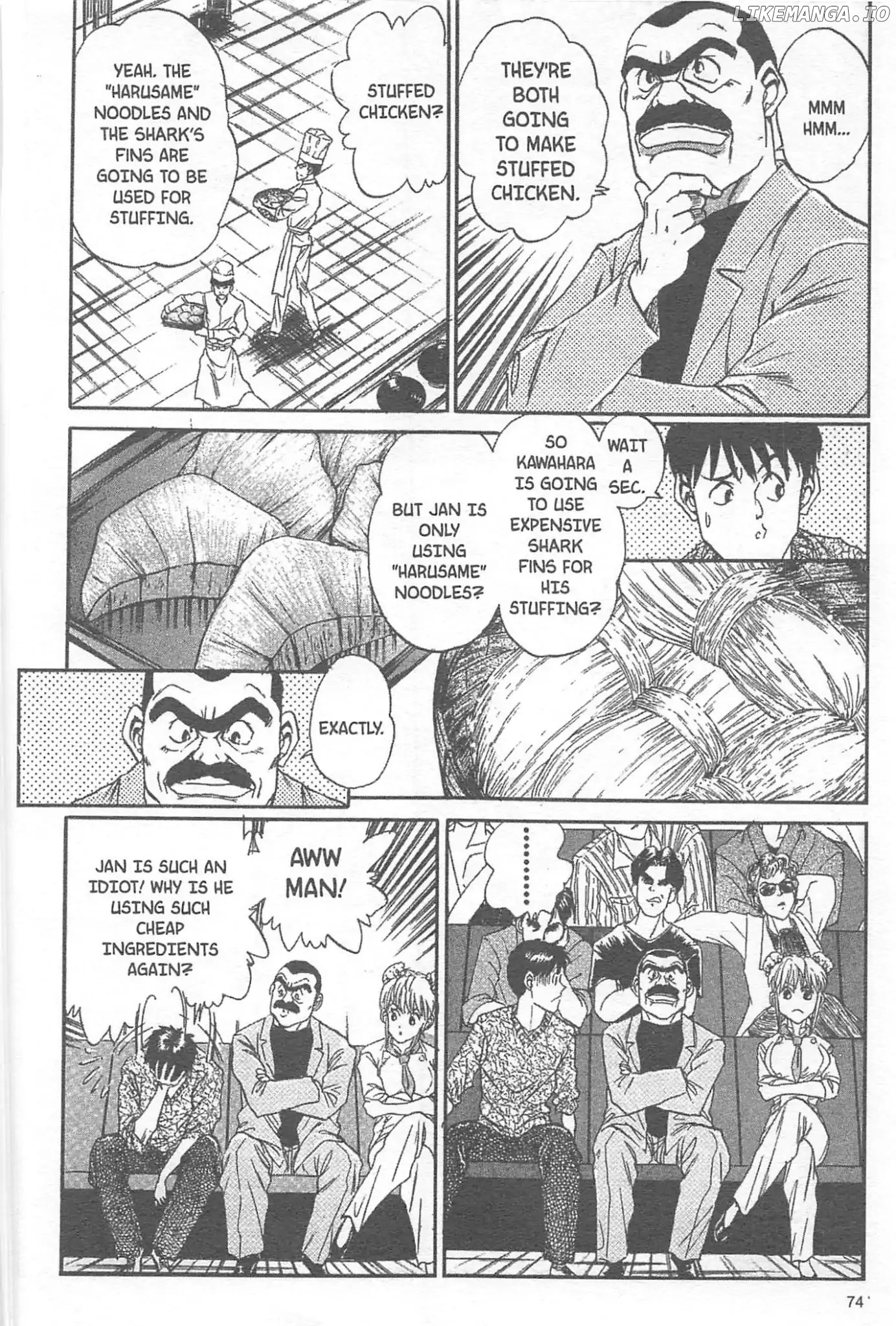Iron Wok Jan! Chapter 20 - page 4