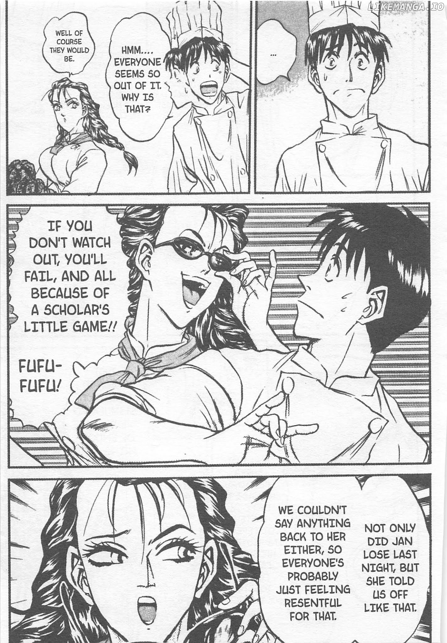 Iron Wok Jan! chapter 117 - page 3
