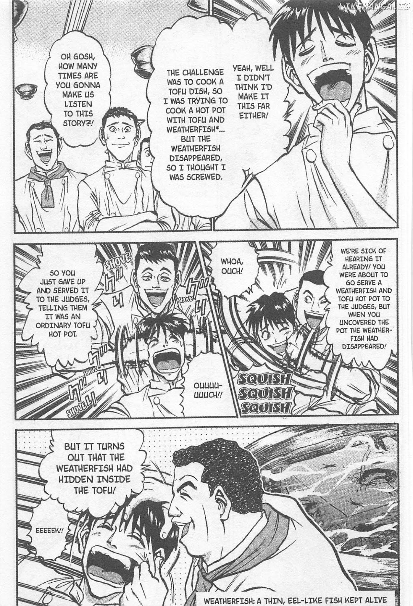 Iron Wok Jan! chapter 150 - page 3