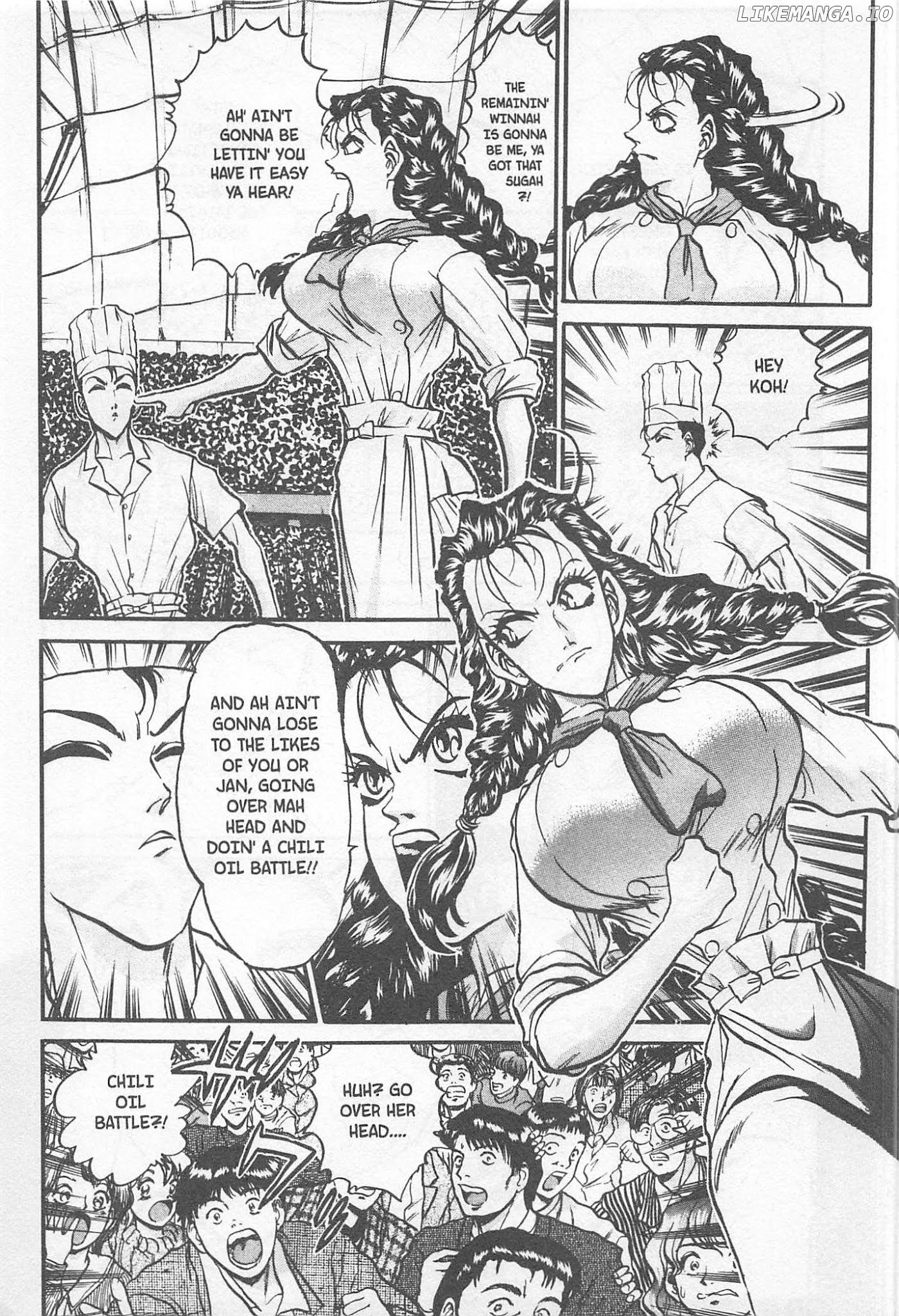 Iron Wok Jan! chapter 182 - page 3