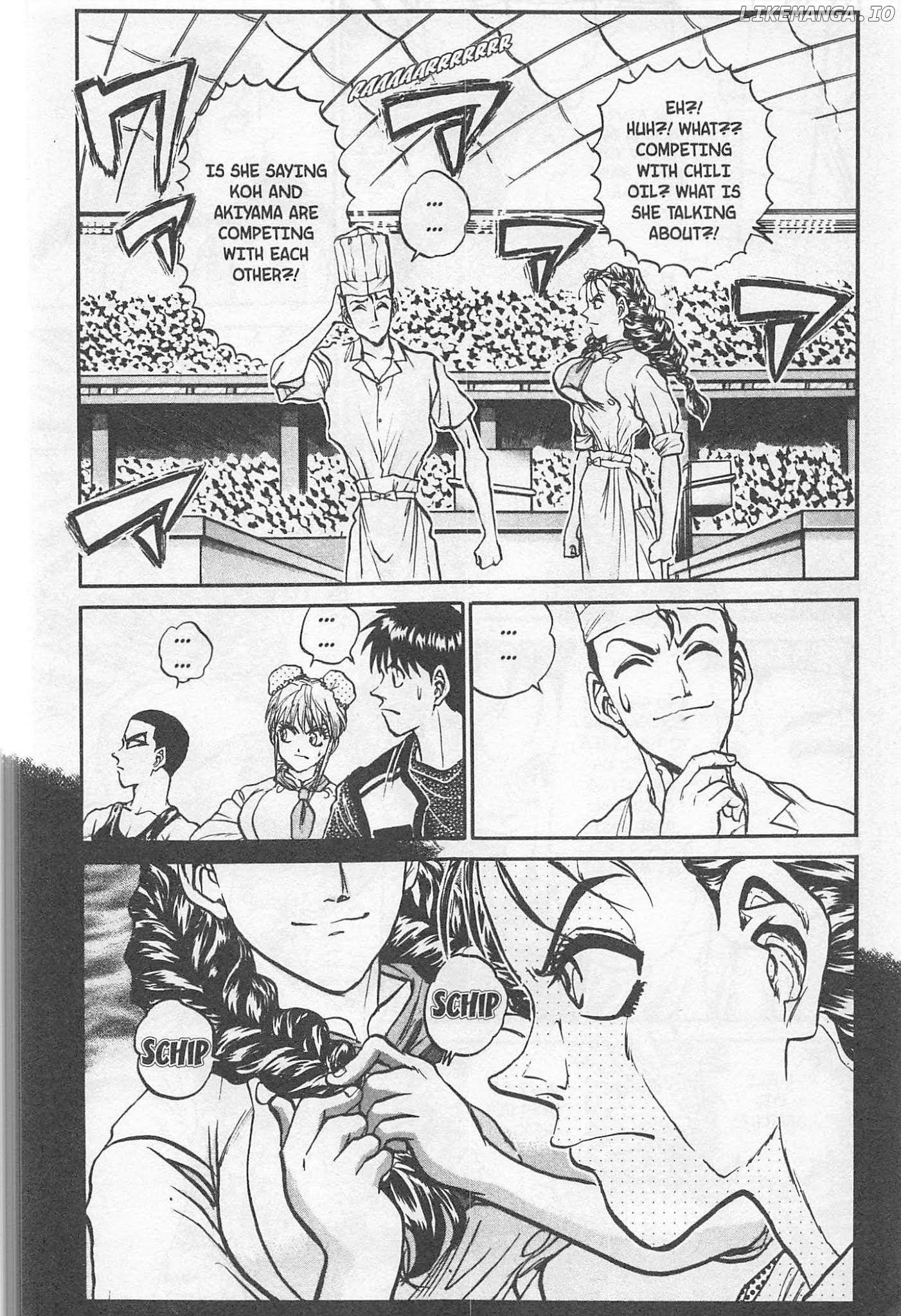 Iron Wok Jan! chapter 182 - page 4