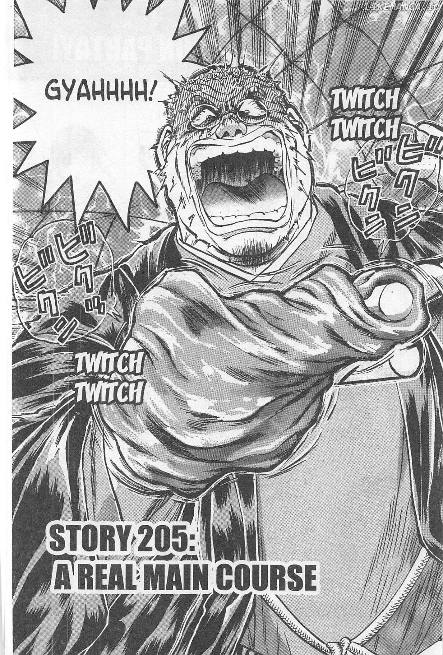 Iron Wok Jan! chapter 205 - page 1