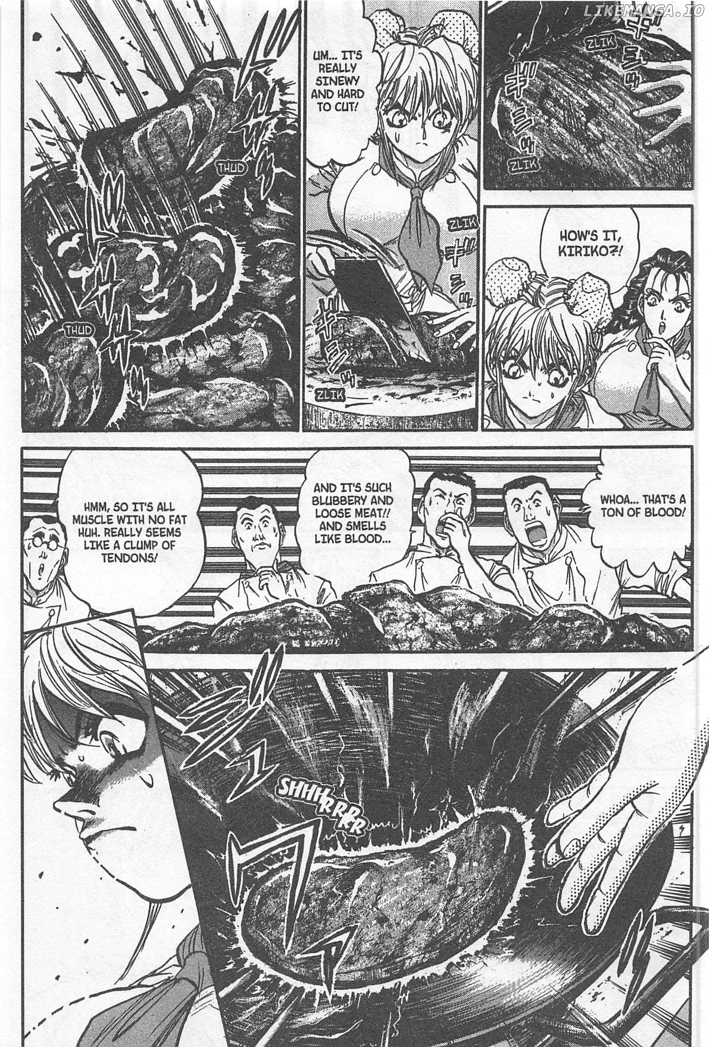 Iron Wok Jan! chapter 208 - page 7