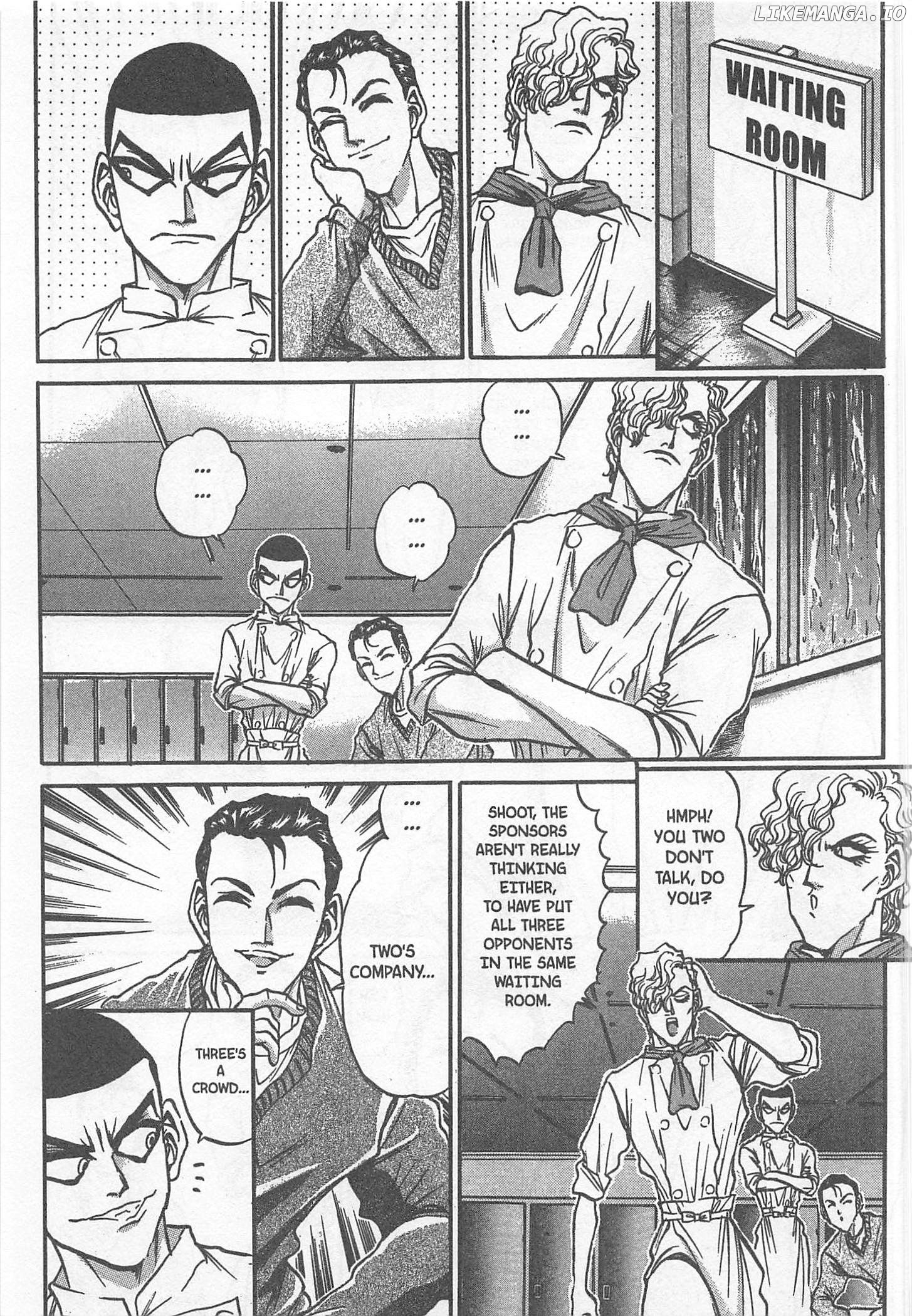 Iron Wok Jan! chapter 188 - page 7