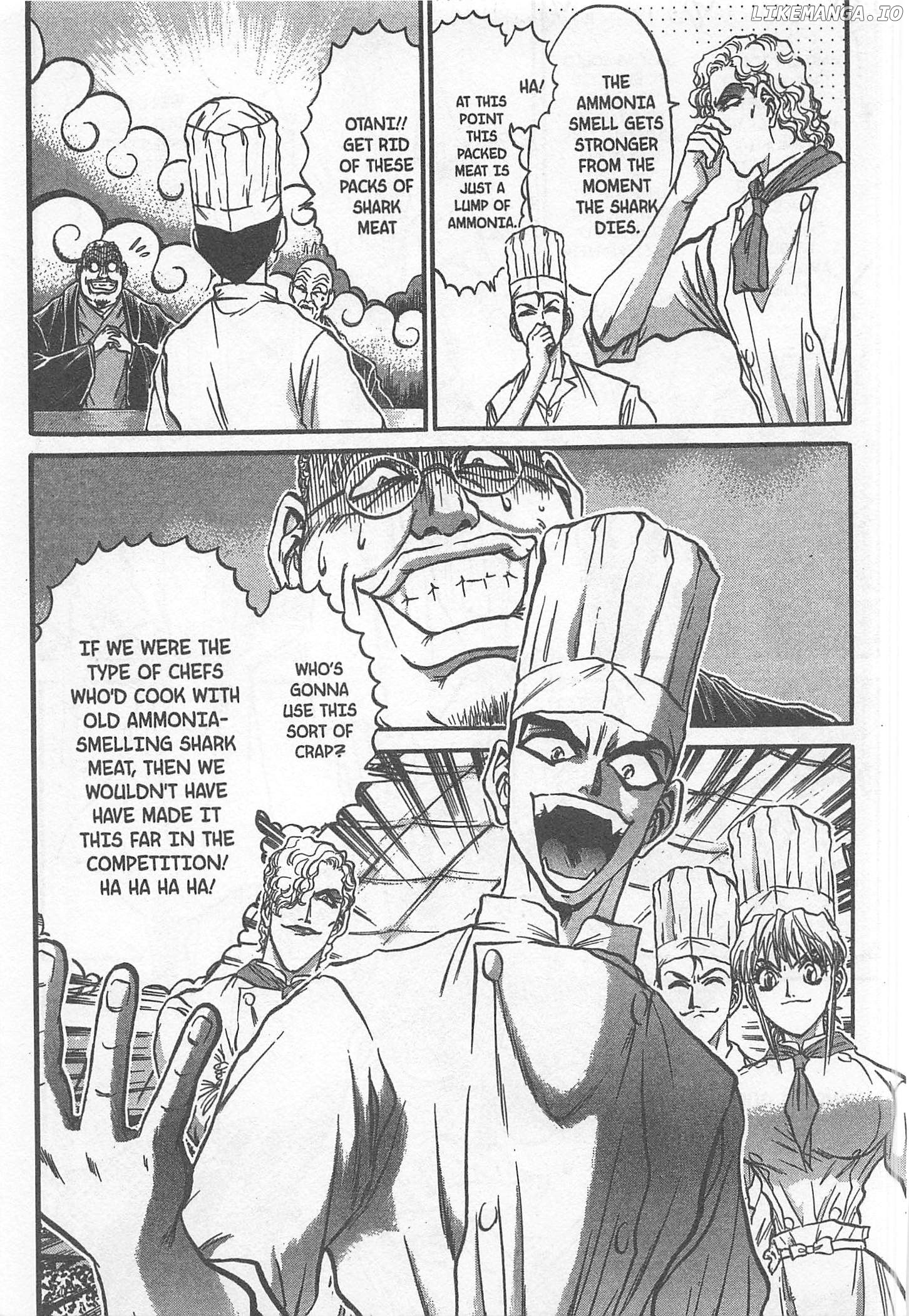 Iron Wok Jan! chapter 190 - page 3