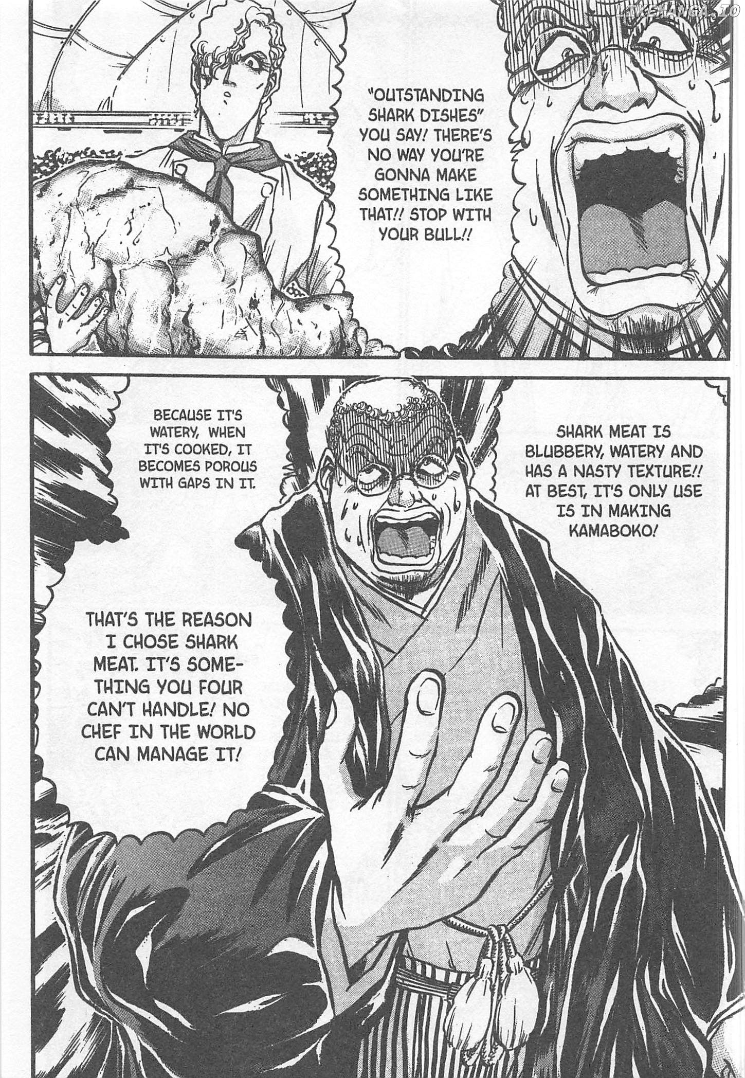 Iron Wok Jan! chapter 192 - page 5