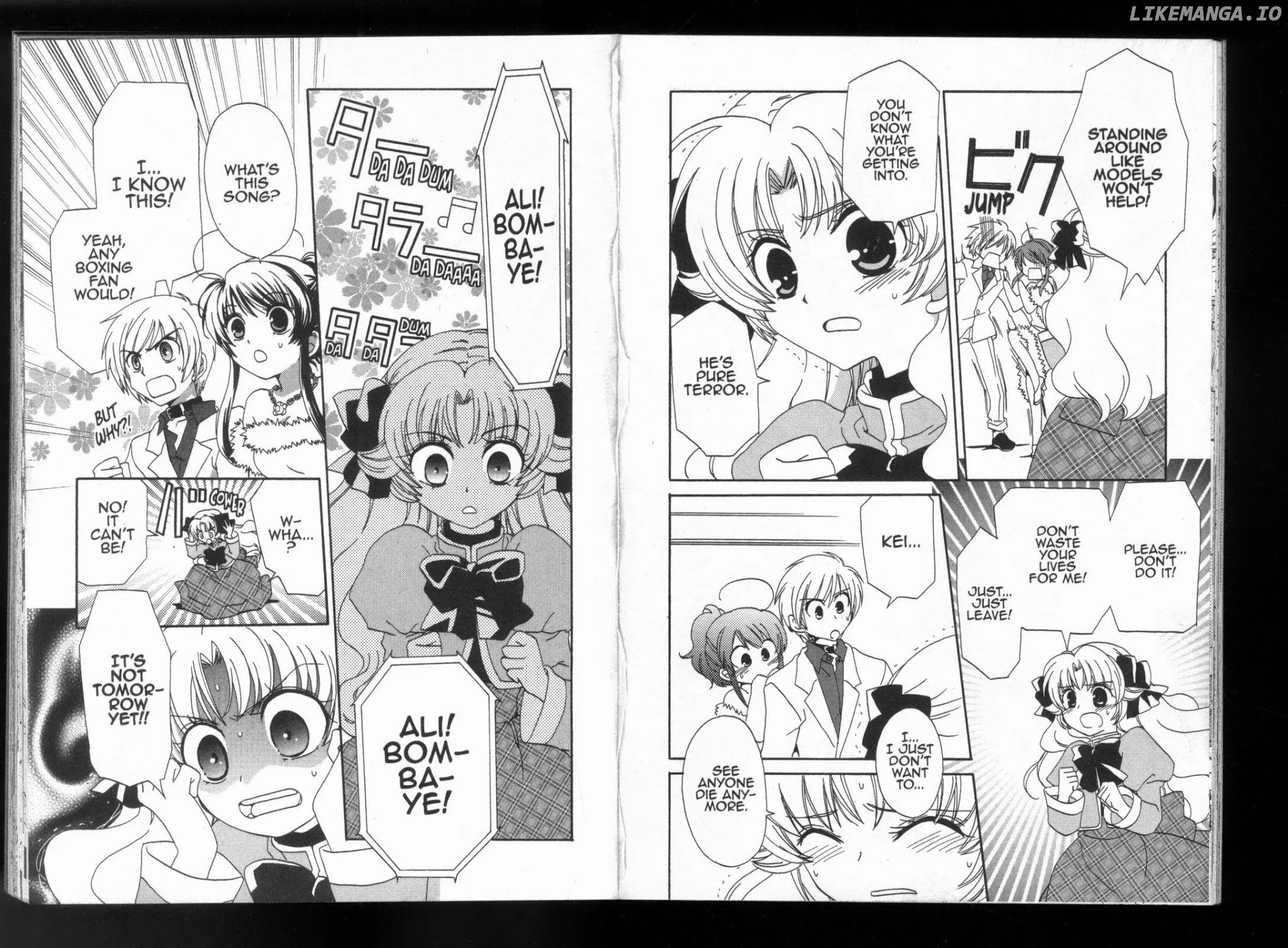 Inukami! - Manga chapter 17 - page 2