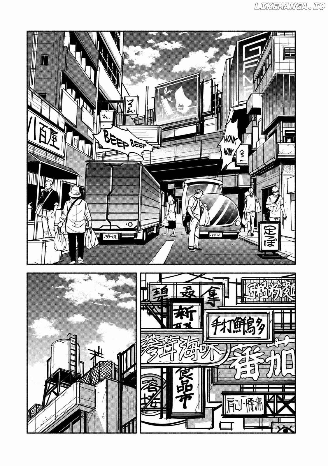Ja-Dou chapter 10 - page 7