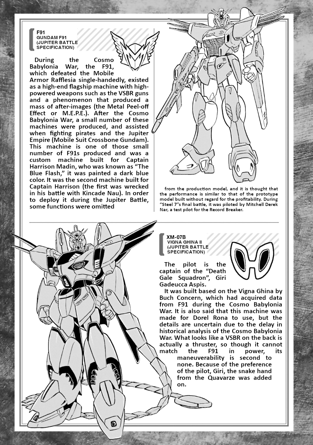 Kidou Senshi Crossbone Gundam Koutetsu no Shichinin chapter 15.5 - page 3