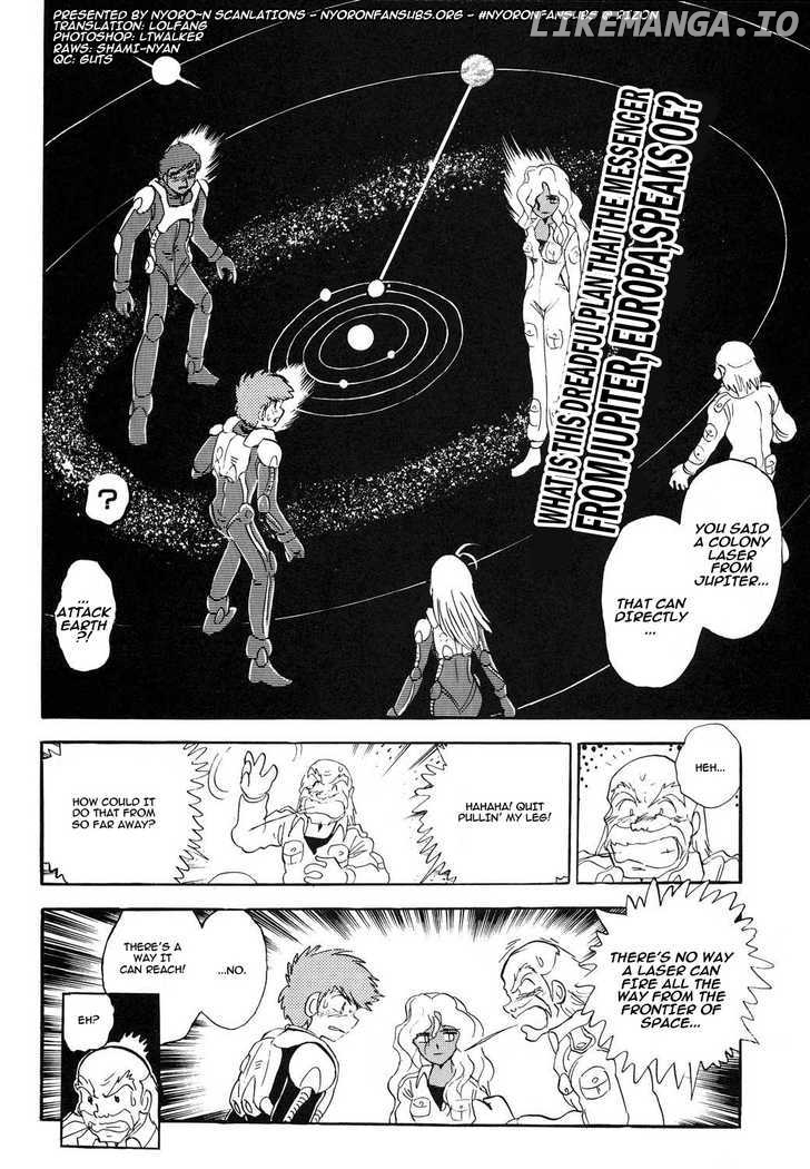 Kidou Senshi Crossbone Gundam Koutetsu no Shichinin chapter 2 - page 2