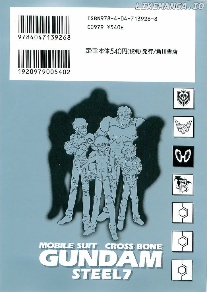 Kidou Senshi Crossbone Gundam Koutetsu no Shichinin chapter 6 - page 2
