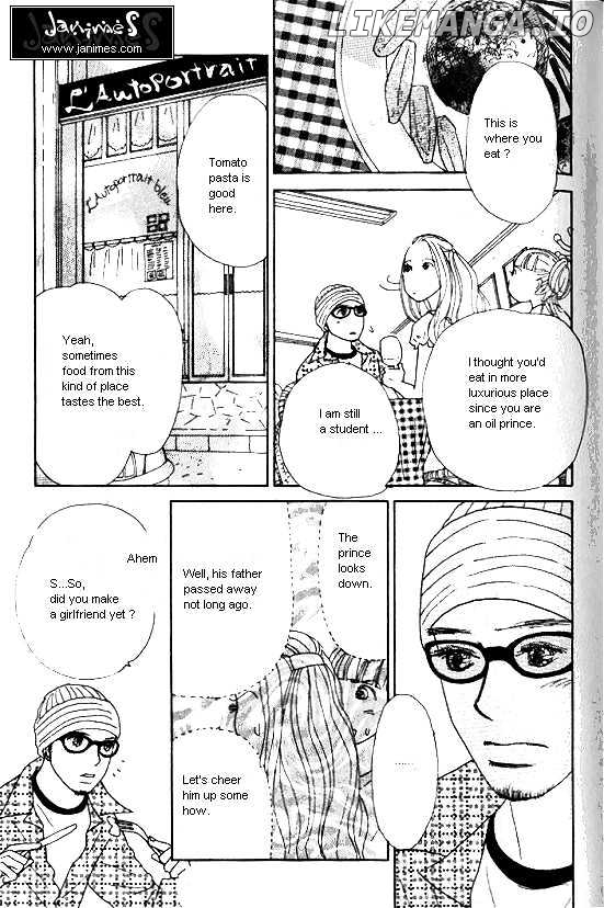 Kimi Kara no Resume chapter 26.1 - page 4