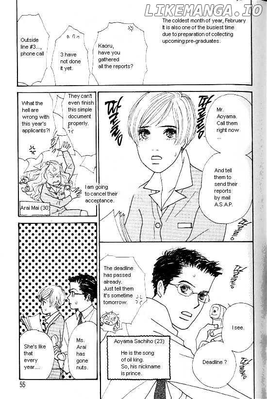 Kimi Kara no Resume chapter 11 - page 2