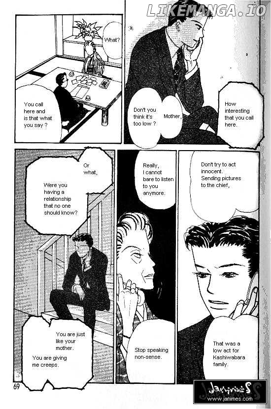 Kimi Kara no Resume chapter 22 - page 3