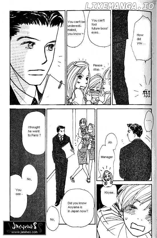 Kimi Kara no Resume chapter 22 - page 7