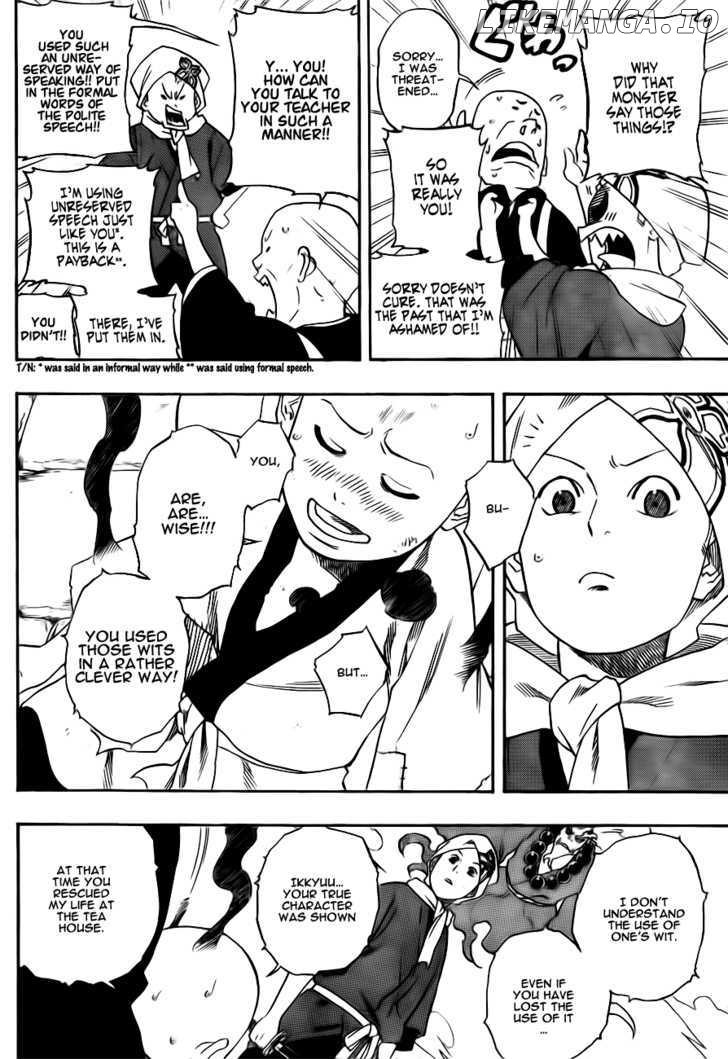 Kikai-Banashi Hanasaka Ikkyuu chapter 1 - page 32