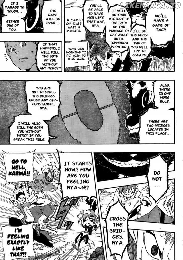 Kikai-Banashi Hanasaka Ikkyuu chapter 3 - page 12