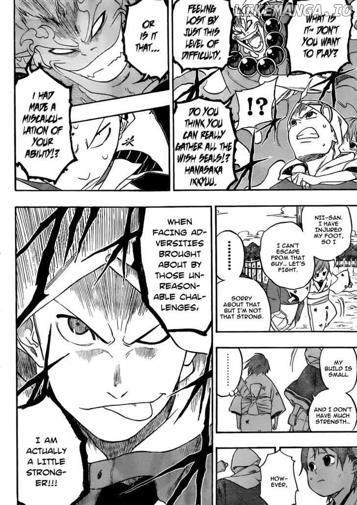 Kikai-Banashi Hanasaka Ikkyuu chapter 3 - page 16