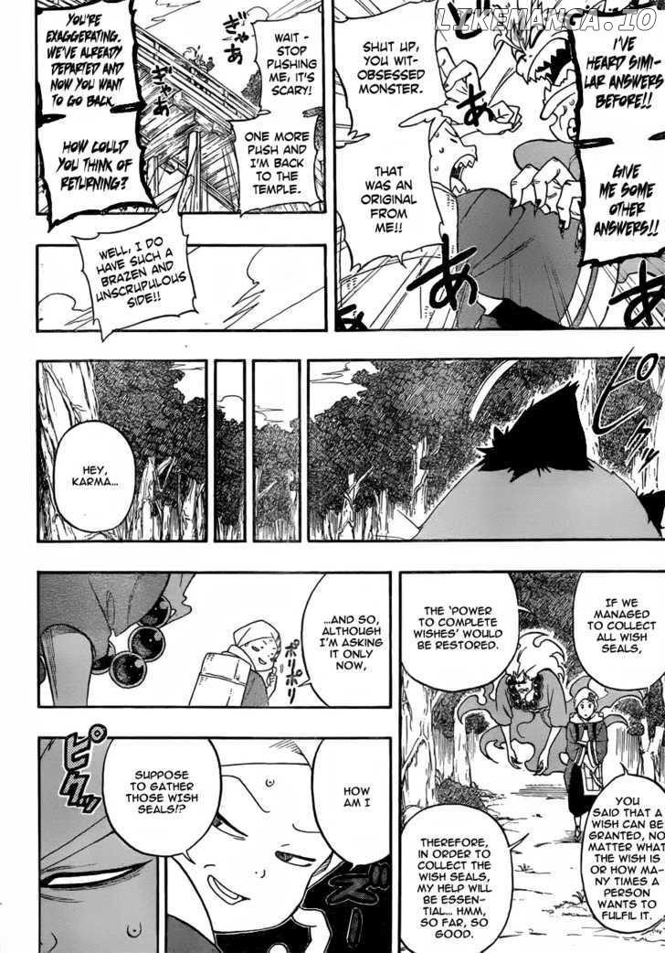 Kikai-Banashi Hanasaka Ikkyuu chapter 3 - page 5