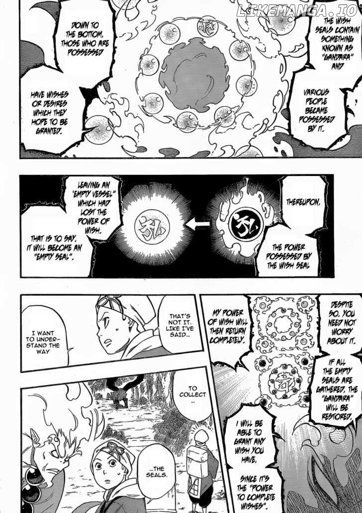 Kikai-Banashi Hanasaka Ikkyuu chapter 3 - page 7