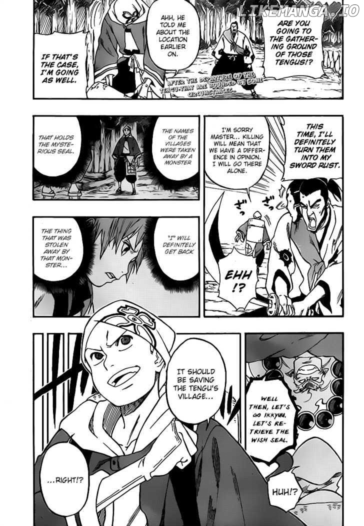 Kikai-Banashi Hanasaka Ikkyuu chapter 7 - page 2