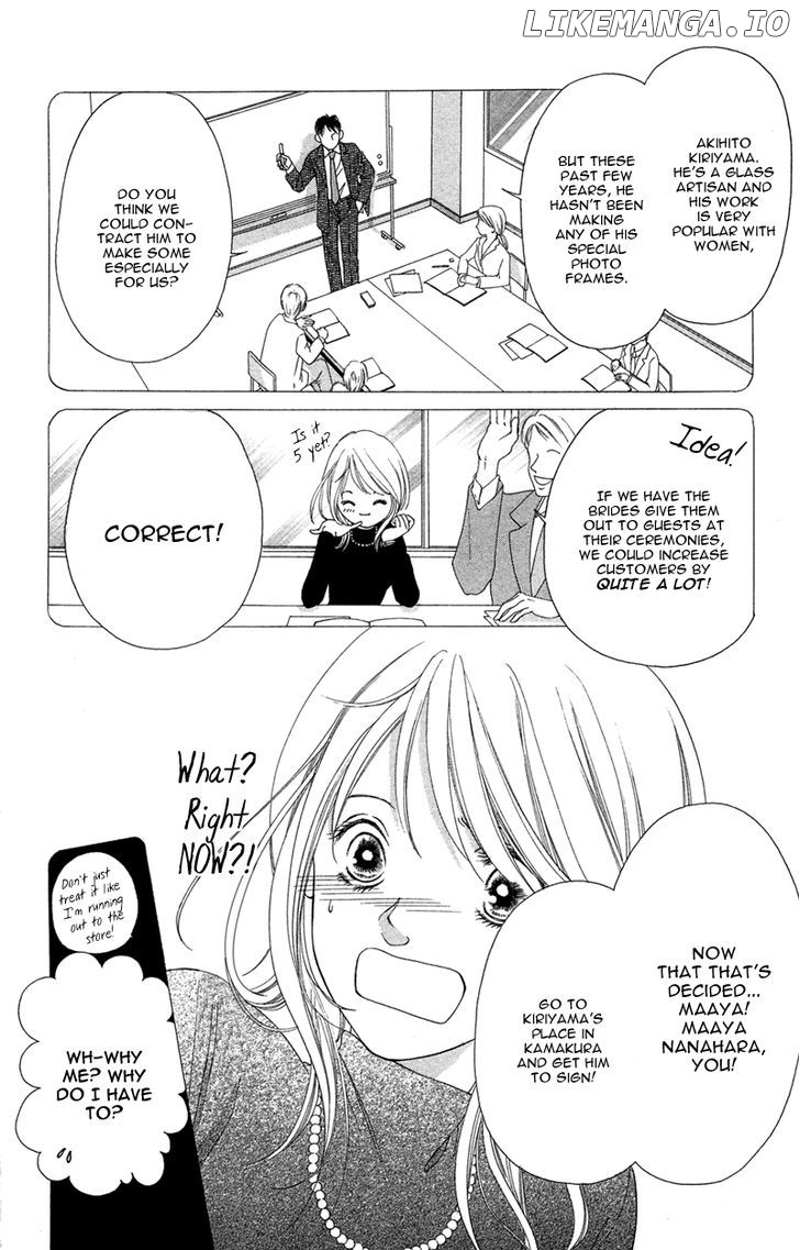 Kimi no Hada o Kowasu Yoru chapter 1 - page 10