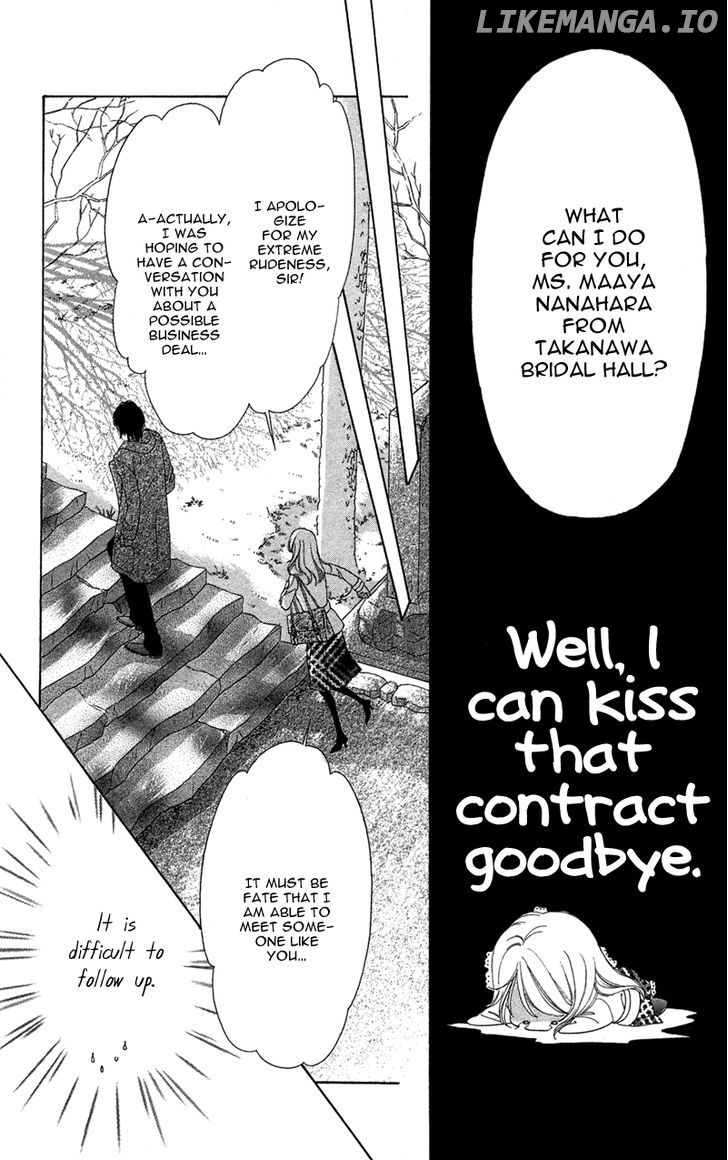 Kimi no Hada o Kowasu Yoru chapter 1 - page 16