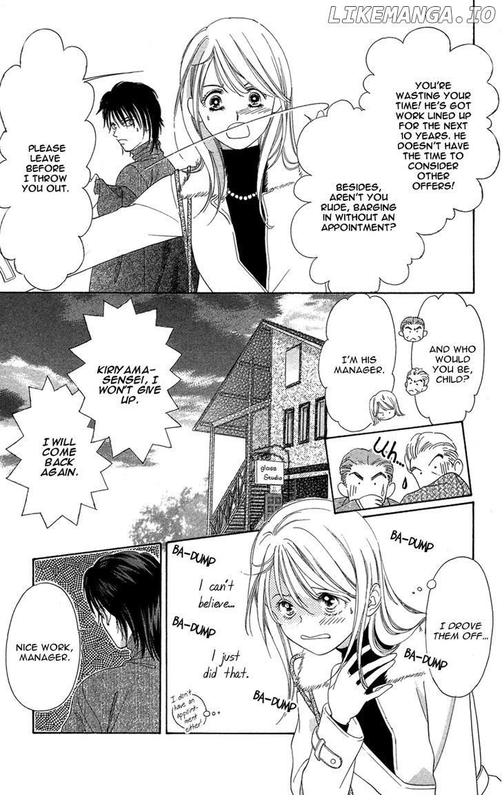 Kimi no Hada o Kowasu Yoru chapter 1 - page 19