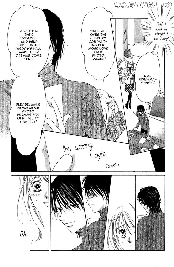 Kimi no Hada o Kowasu Yoru chapter 1 - page 20