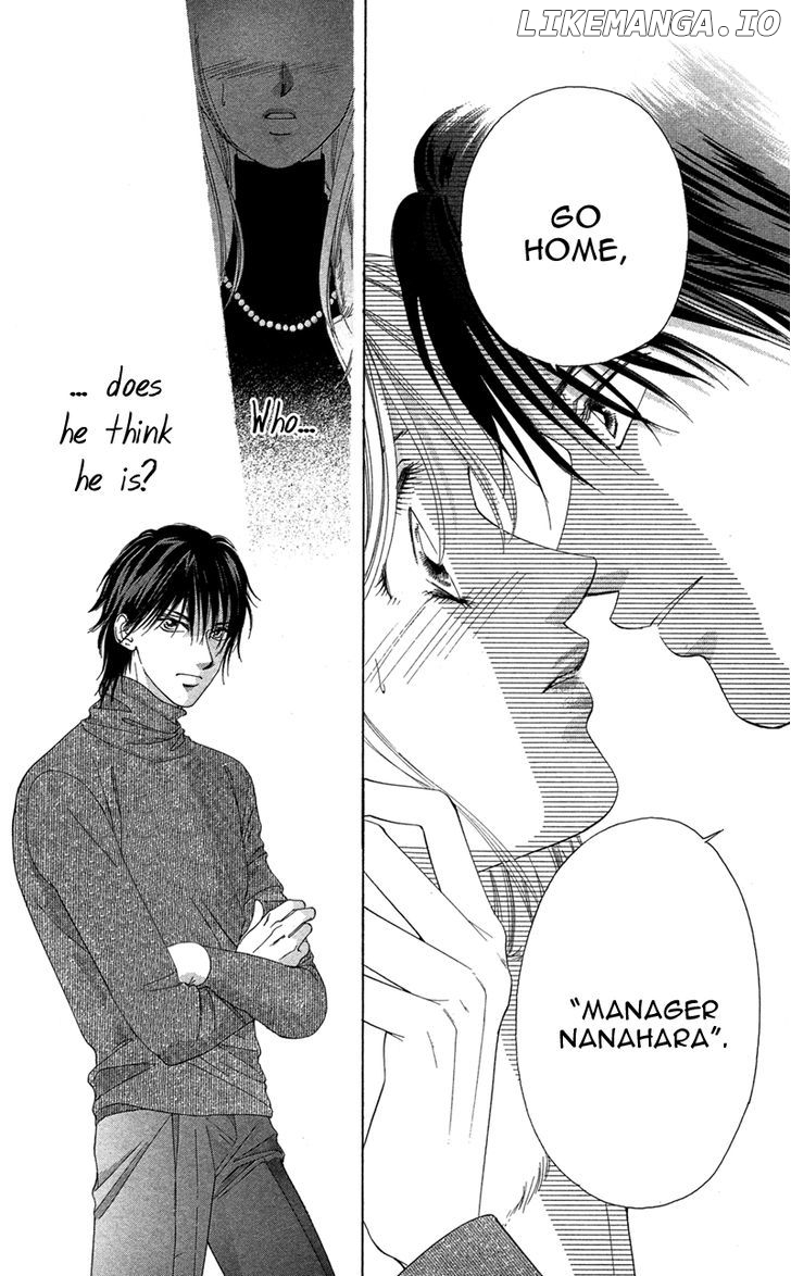 Kimi no Hada o Kowasu Yoru chapter 1 - page 22