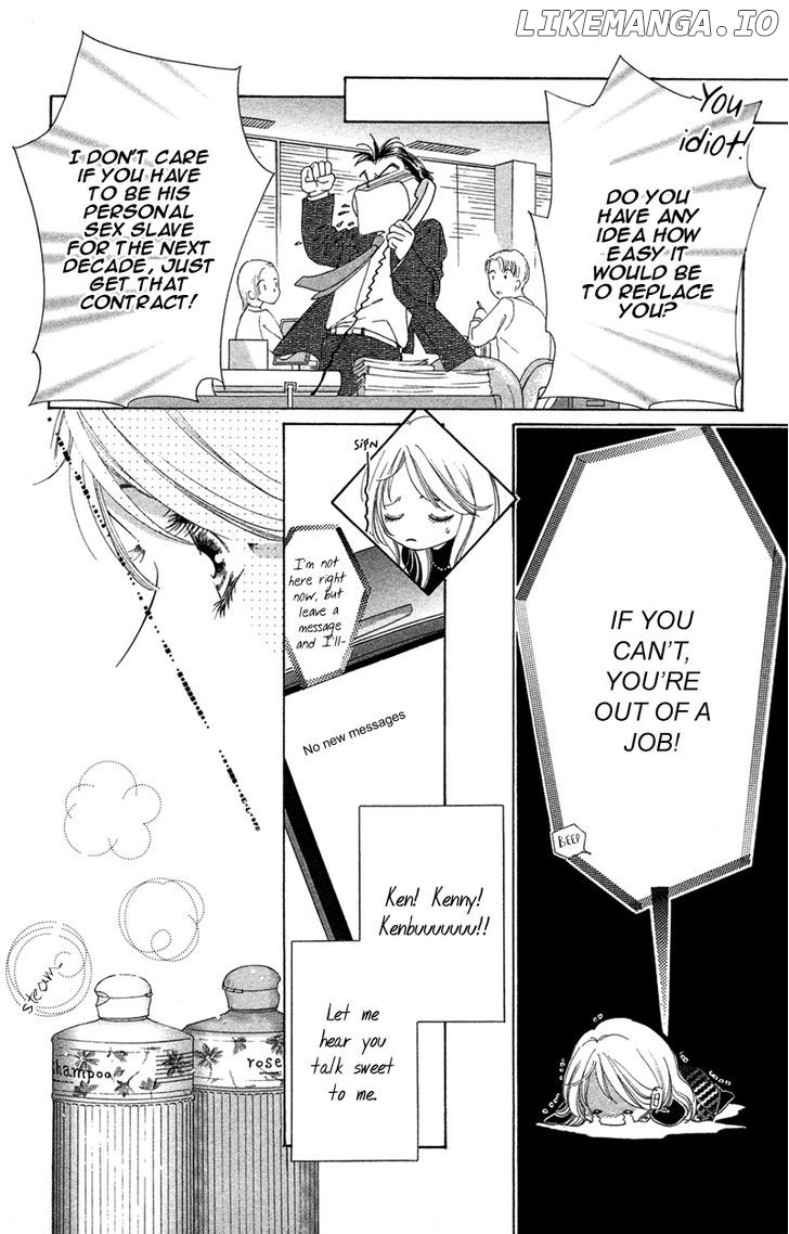 Kimi no Hada o Kowasu Yoru chapter 1 - page 28