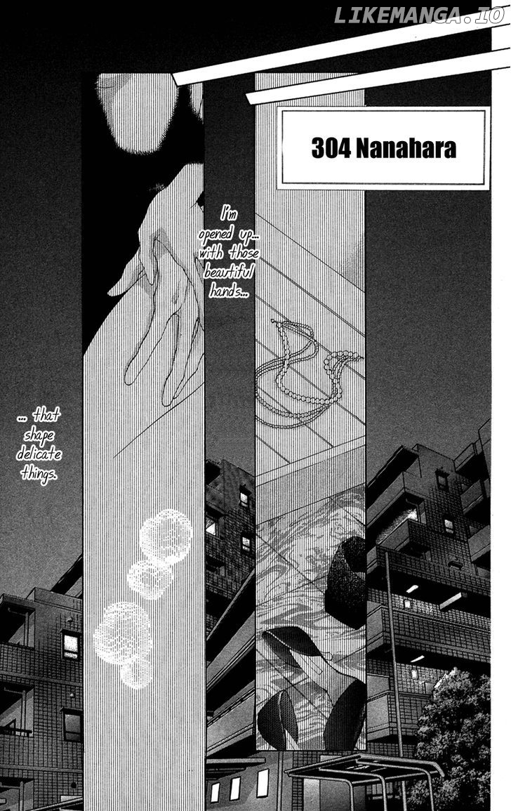 Kimi no Hada o Kowasu Yoru chapter 1 - page 49