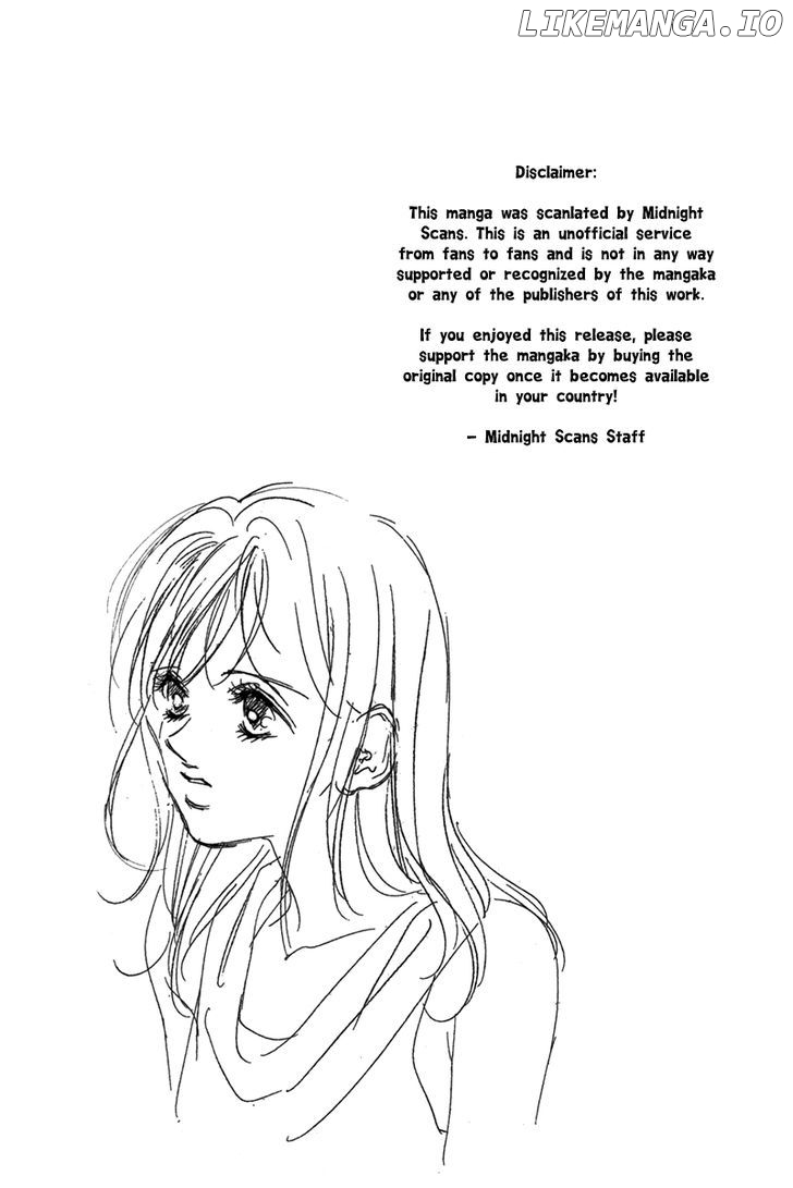 Kimi no Hada o Kowasu Yoru chapter 1 - page 6